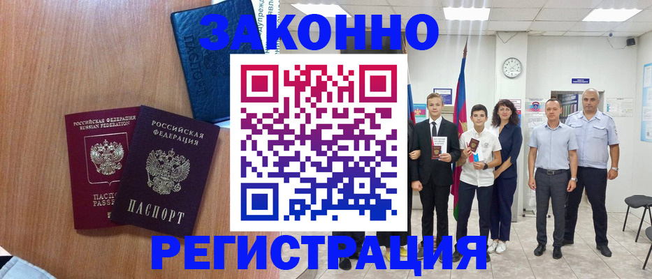 форма 3 в Дзержинске